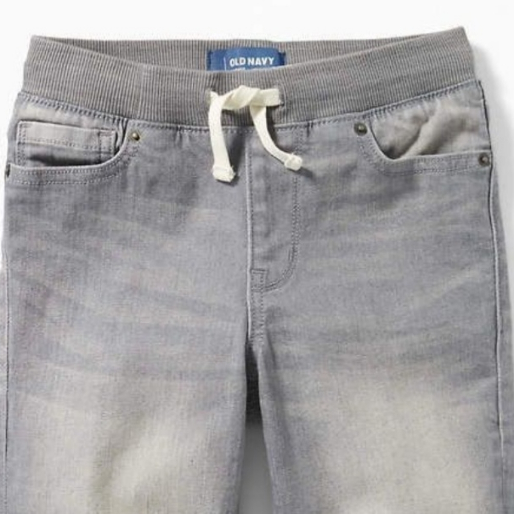 💚 Nwt Old Navy Boys KARATE JEANS